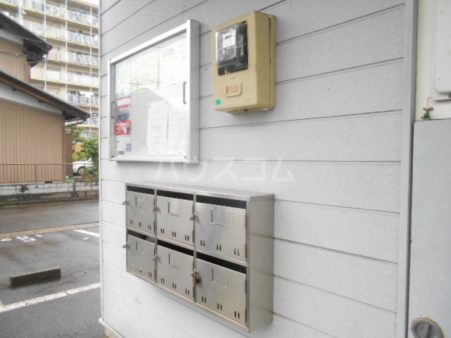 11/20 その他画像