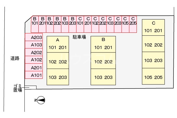 12/20 その他画像
