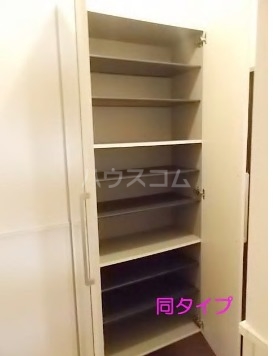 5/20 収納