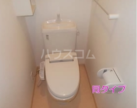 8/20 トイレ