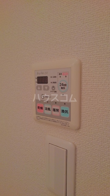10/20 設備