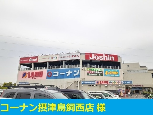 18/30 周辺