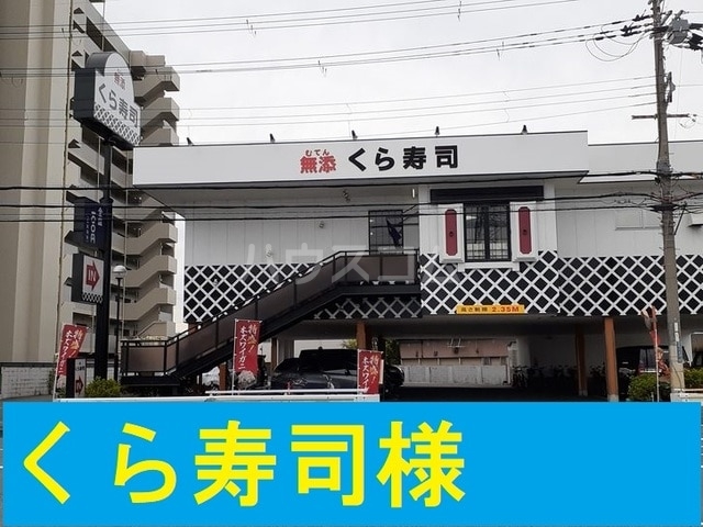 19/30 周辺
