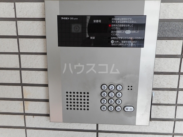 13/30 その他画像