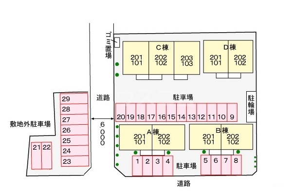 14/21 その他画像