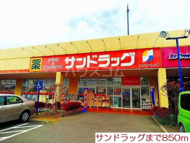7/15 周辺