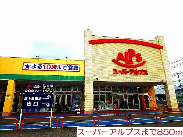22/29 周辺