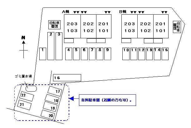 7/22 その他画像