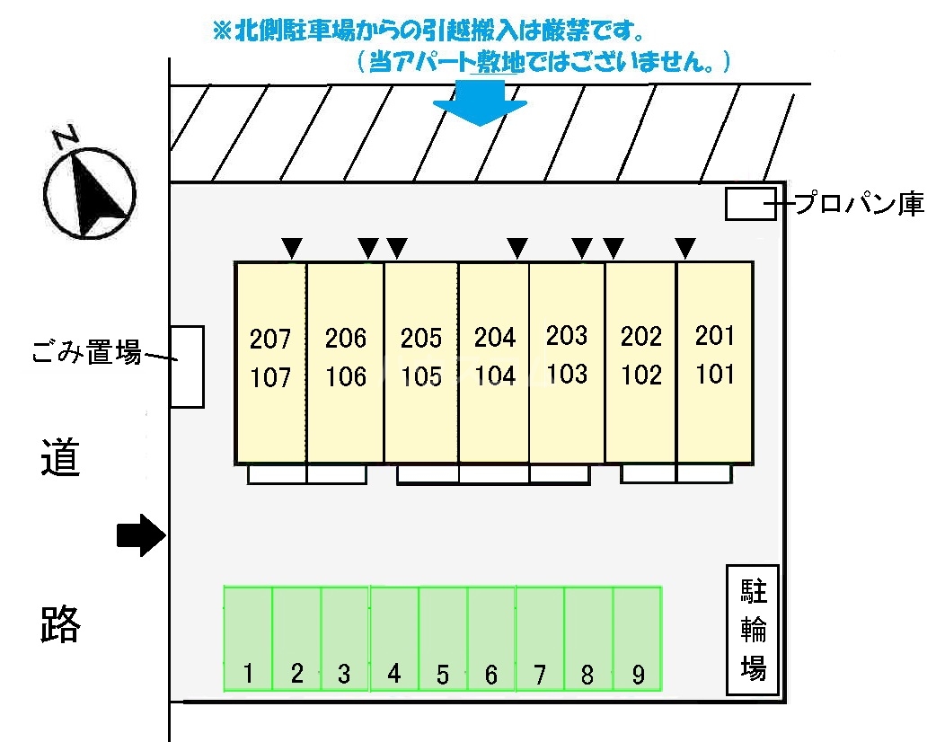 その他画像