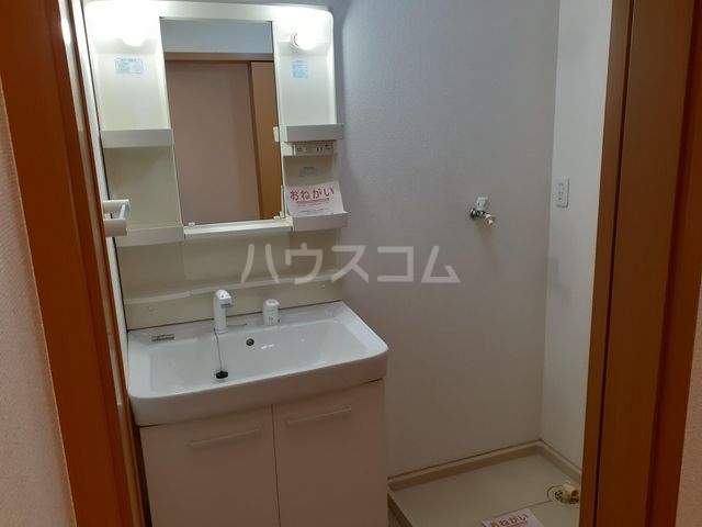 9/20 洗面