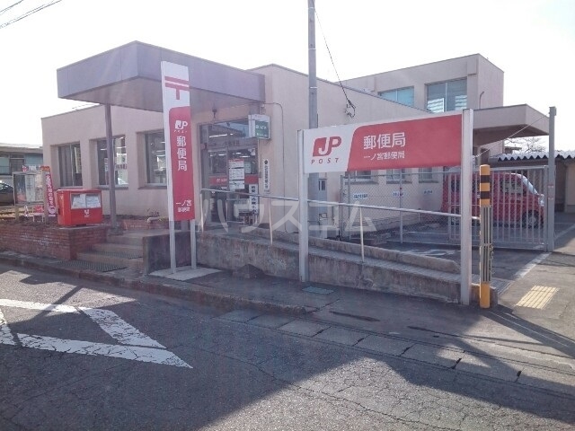 2/9 外観