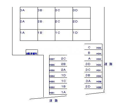 6/20 その他画像