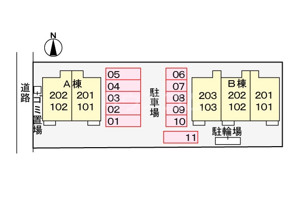 13/21 その他画像