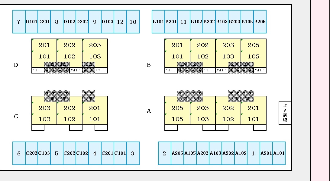 リビング/ダイニング
