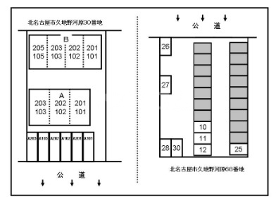 13/23 その他画像