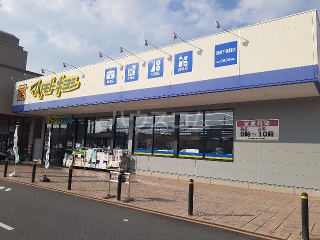 7/13 周辺