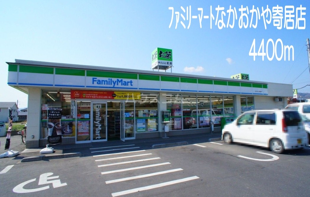 18/30 周辺