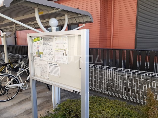 12/26 その他画像