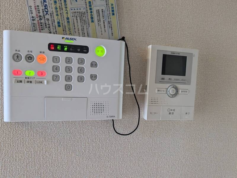 15/25 その他画像