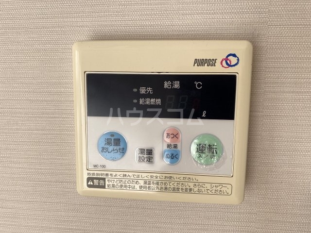 15/28 設備