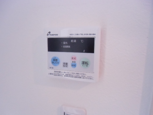 18/21 その他画像