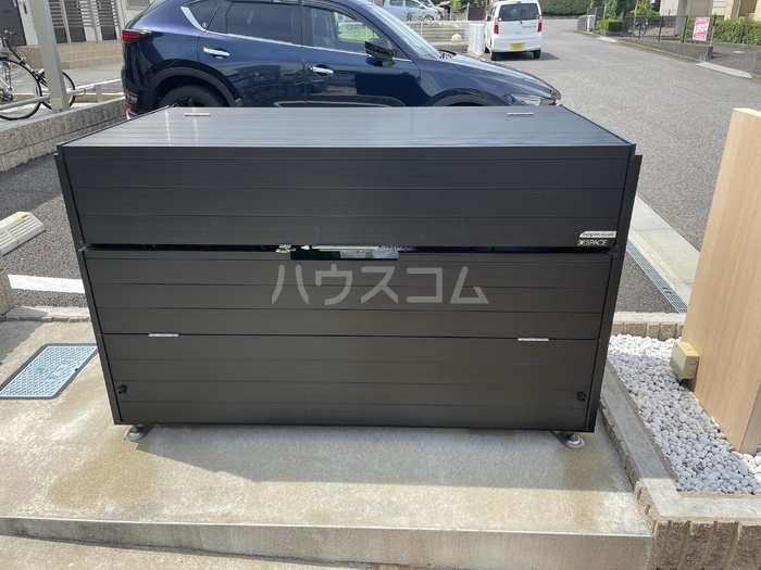 その他共有