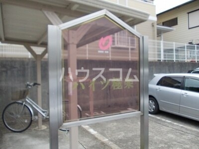 11/17 エントランス