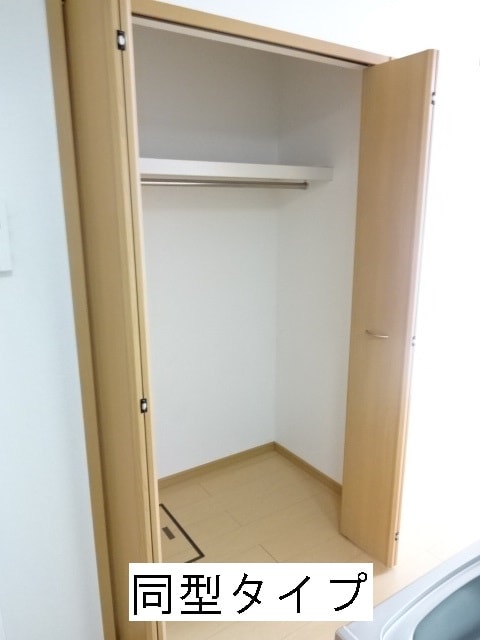 8/30 収納