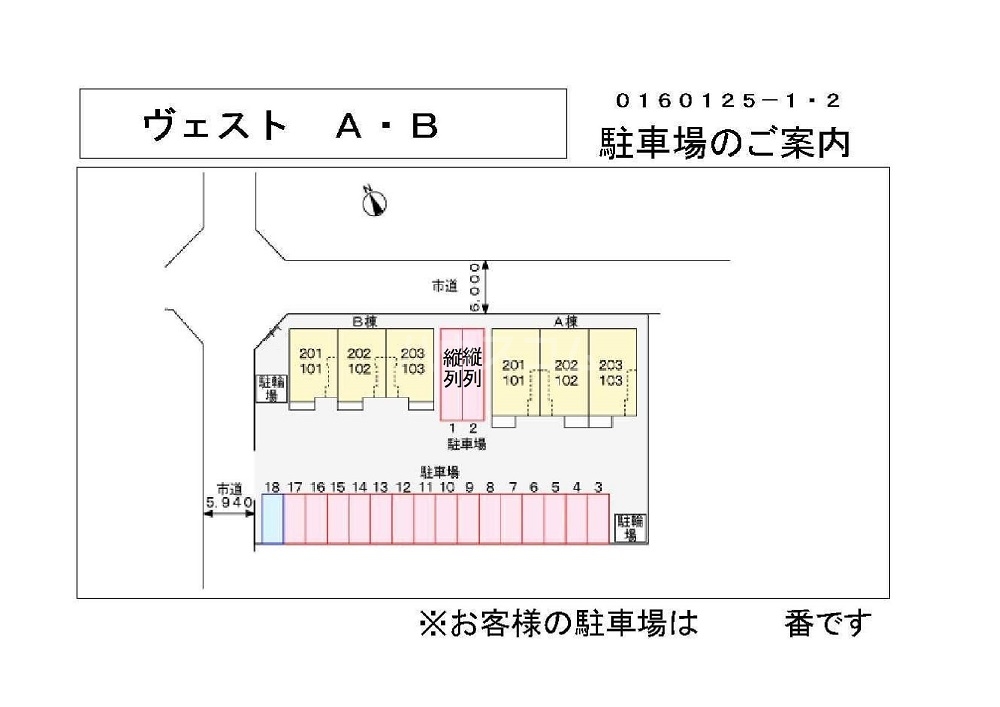 14/21 その他画像