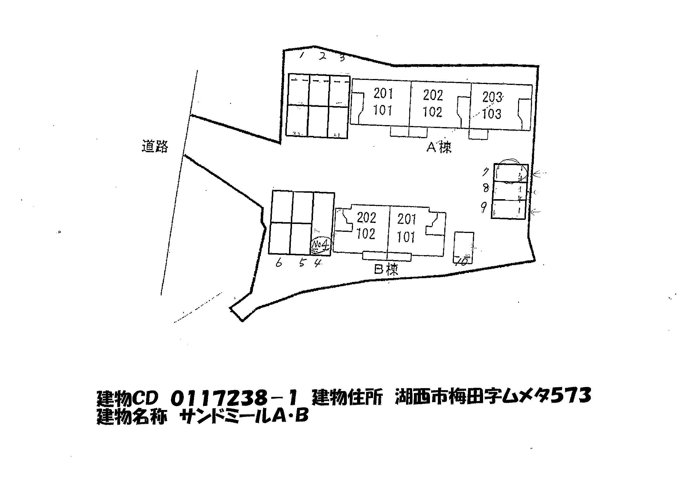 14/30 その他画像