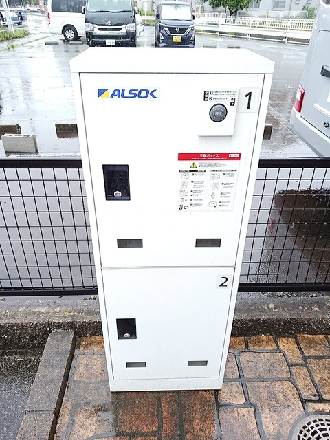 21/30 その他画像