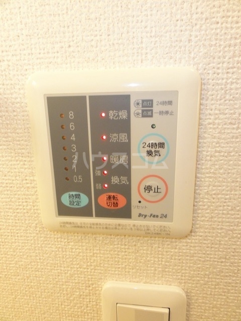 14/22 その他画像