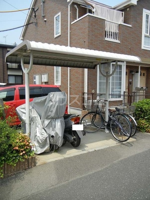 その他共有