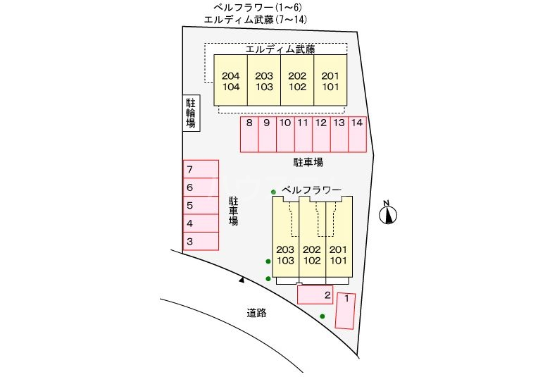14/21 その他画像