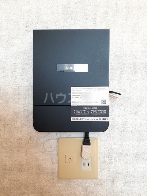 11/21 設備