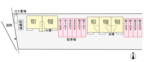 14/21 その他画像