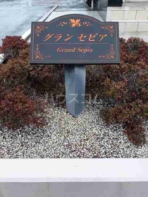 16/26 エントランス