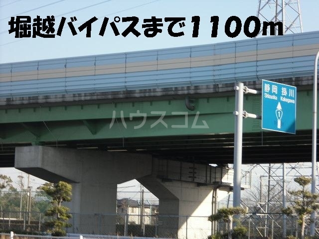 13/26 その他画像