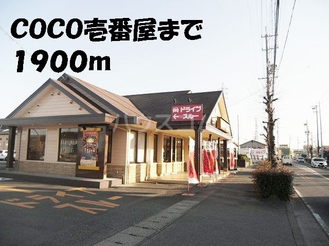 14/26 その他画像