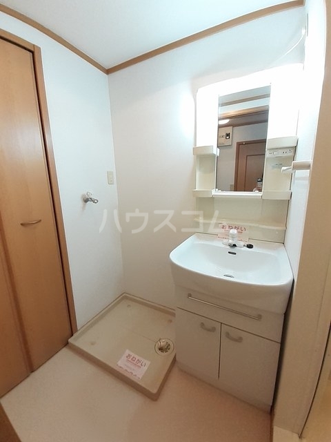 10/20 洗面