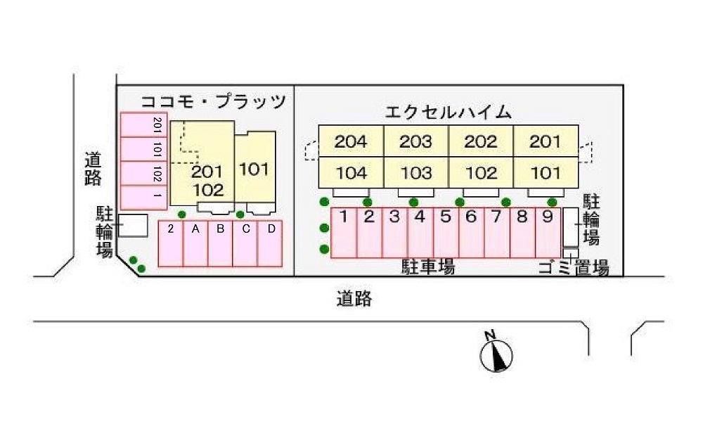 14/21 その他画像