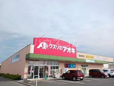 4/20 周辺