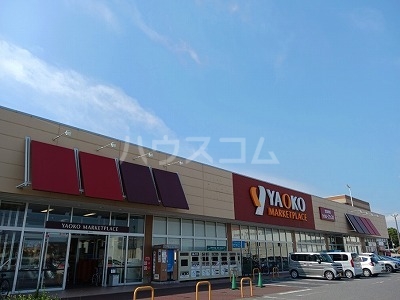 7/20 周辺