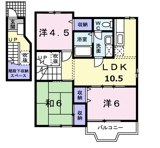 エミール Ⅰの間取り