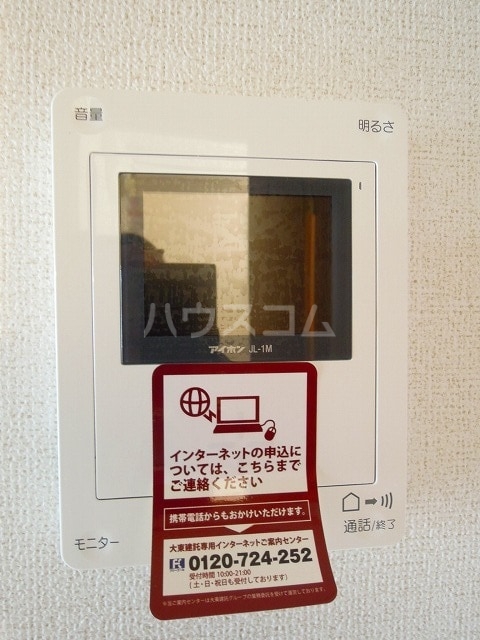 24/30 その他画像