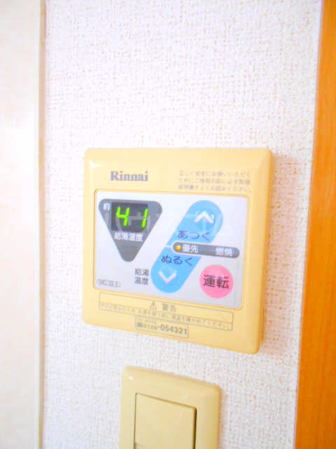 16/30 設備