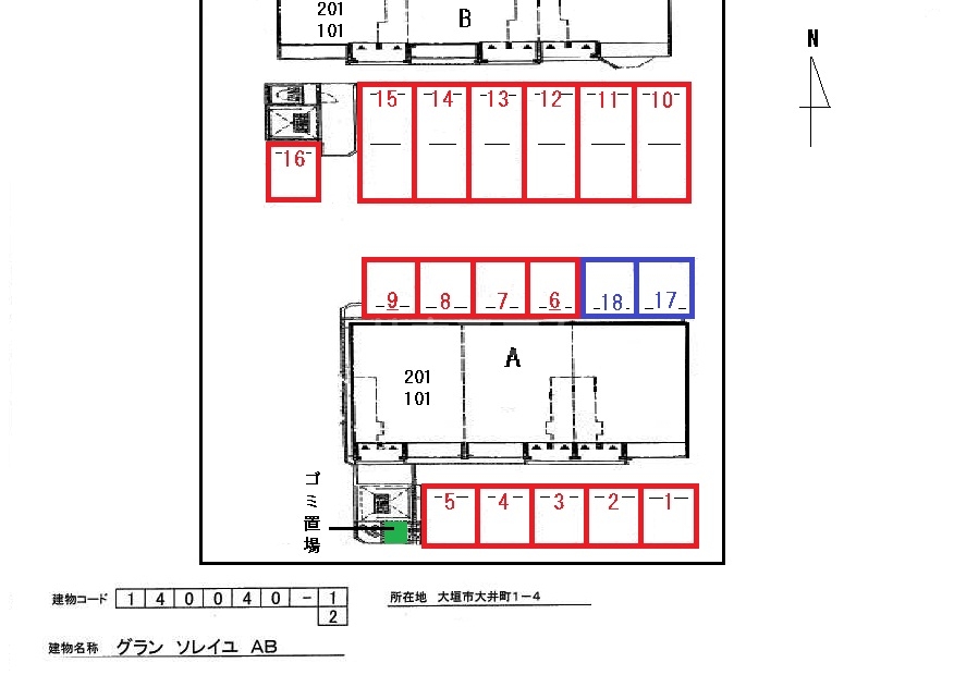 14/21 その他画像