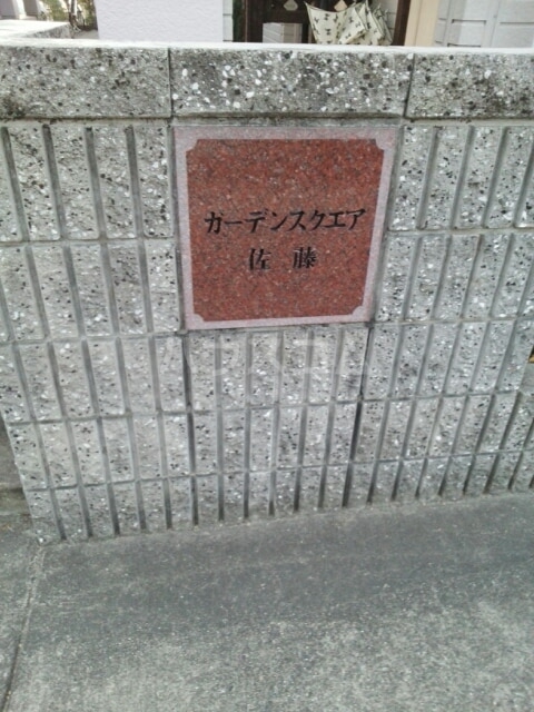 12/22 その他画像