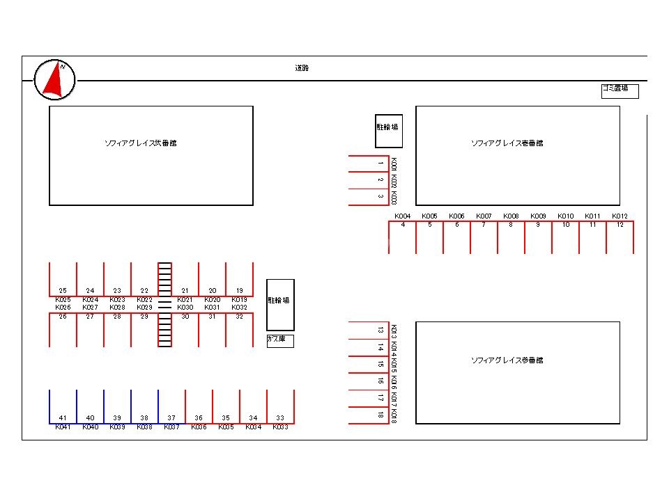 28/30 その他画像