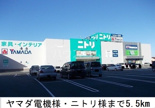 4/29 リビング/ダイニング